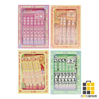 動物好運抽籤本 JTP1001-31(款式隨機出貨)【九乘九文具】水豚 卡筆巴拉 動物 可愛筆記本 手帳 趣味互動