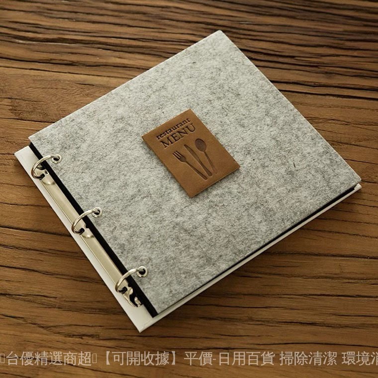 🎉DIY手繪個性菜單本手寫手工創意菜譜手帳本黑卡紙價格錶設計製作