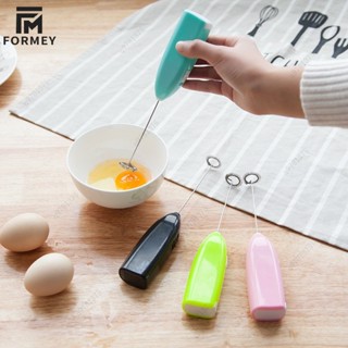 電動手持式傢用廚房打蛋器 迷你不銹鋼鷄蛋咖啡奶茶攪拌器ZM101