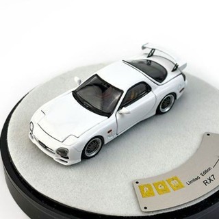 PGM 1:64 馬自達 RX7 FD3S 白色 合金全開 模擬合金汽車模型絕版模型