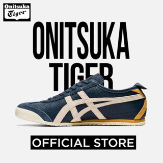 【官方旗艦店】Onitsuka Tiger Mexico 66 男女運動鞋休閒鞋黃藍