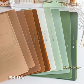 💗a4 收納袋 【2918人收藏】簡約單頁檔案夾A4文件袋L形學生試卷收納袋資料冊防水ins風高顏值 風琴資料夾💗