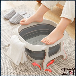 【臺灣熱銷】可折疊泡腳桶家用便捷成人洗腳盆泡腳盆便攜式學生加厚按摩足浴盆 泡腳神器 洗腳桶 洗腳盆 足浴桶 足浴盆