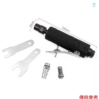 Tolotw 便攜式氣動研磨工具迷你雕刻工具套裝手持式拋光機 1/4in 空氣研磨機