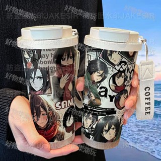 【免運】二次元進擊的巨人保溫杯316不鏽鋼大容量吸管水杯車載咖啡杯男女隨行杯 咖啡 保溫瓶 水杯