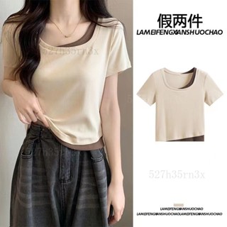 M-4XL 大尺碼上衣 假兩件上衣 冰絲短袖T恤 撞色冰絲短袖T恤女夏季新款修身大碼顯瘦打底衫拚接假兩件上衣ins #