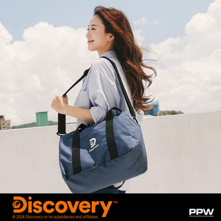 Kiiwi O! x DISCOVERY輕機能隨行兩用包/ 藏青 eslite誠品