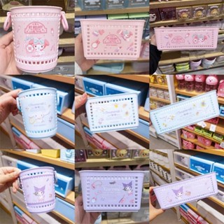 現貨【MINISO】名創優品 三麗鷗系列雙耳圓方形收納籃 桌面雜物收納 儲物盒子【MF0591】5D