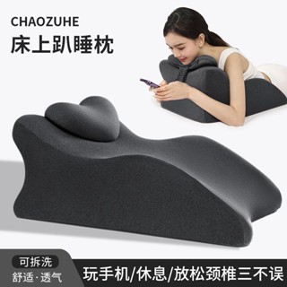 多功能午休趴睡枕 午睡枕 趴睡枕多用神器床上趴睡枕趴床神器可拆洗床頭靠墊枕頭趴著睡覺玩手機看書趴枕墊