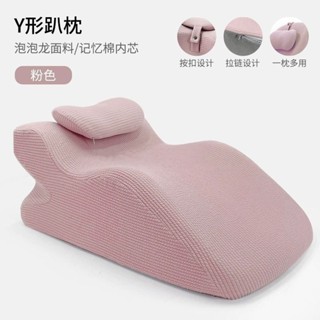 多功能午休趴睡枕 午睡枕 趴睡枕床上趴睡枕趴床神器記憶棉靠背枕趴著睡覺玩手機看書俯臥位趴枕頭