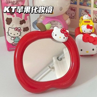 KT蘋果化妝鏡桌面可愛小鏡子便攜梳妝鏡/iioy