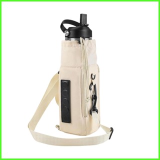 水瓶架水瓶攜帶袋帶磁性開口設計防水收納用品帶 chunnimmy