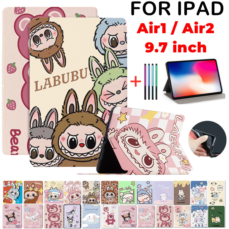 Ipad Air 2(9.7 英寸)智能支架 Mokoko LABUBUBU Kuromi 草莓熊 ZIMOMO 兒童可