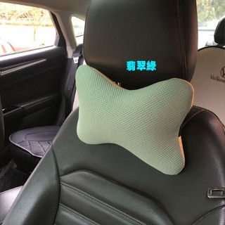 💥臺灣出貨#汽車頭枕護頸枕靠枕車用座椅駕駛車內車枕頭車載卡通可愛頸枕一對
