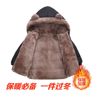 【臺灣出貨】免運反季加絨加厚兒童羽絨棉服男女棉衣寶寶棉襖羊羔絨冬季兩麵穿外套