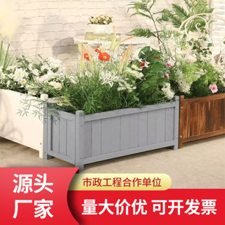 免運 防腐木花箱戶外長方形花槽實木綠化花盆碳化木質種植箱大號種菜盆