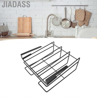 Jiadass 櫃下架懸掛式 易於安裝 多功能切菜板
