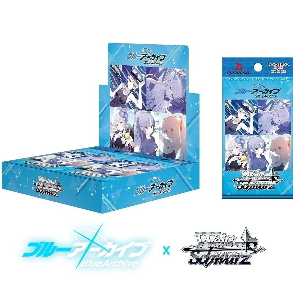 免運蔚藍檔案黑白雙翼蔚藍檔案ws碧藍檔案ws日版收藏卡小八貓