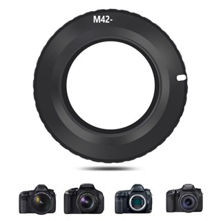 M42-EOS很棒的材料方便地用於家庭