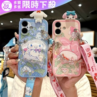 美樂蒂 玉桂狗 趴趴 支架 斜挎繩 iphone 16 pro max 手機殼 蘋果 15 14 13 12 11 xs