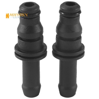 2pcs 汽車膨脹水箱冷卻液軟管接頭適用於 C230 2002-2005 0039970689 A0039970689