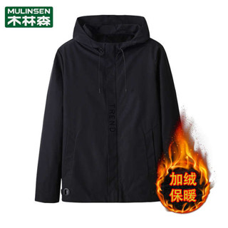 木林森素色夾克衝鋒衣男士刷毛加厚防風徒步進藏連帽登山服外套女