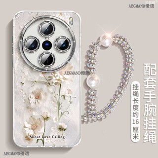 國風花朵 vivo X200 Pro手機保護殼 VIVO X200Pro保護殼 vivo x200 pro 防摔殼