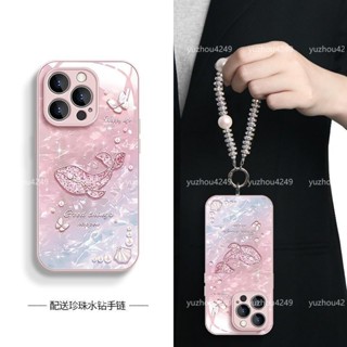 珍珠鯨魚玻璃殼手機殼適用VIVO Y27 Y36 Y78 5G保護殼vivo y27 y36 y78 5G手機殼防摔