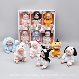 [玩偶吊飾][睡夢娃娃][玩偶][可愛娃娃][品質熱賣]模擬睡眠重生娃娃PVC搪膠小公仔兒童玩具禮盒