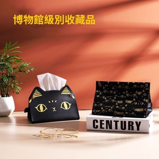 🦒桌面抽紙盒 創意紙巾盒 桌面面紙盒 面紙盒 紙巾盒 抽紙盒 ins風衛生紙盒 桌面紙巾盒 紙巾收納盒 寬口抽紙盒