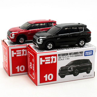 TOMICA多美卡閤金汽車模型新10號叄菱歐藍德PHEV初迴特別版越野車 閤金材質 現貨速髮