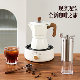 【現貨】雙閥摩卡壺家用小型萃取手衝咖啡壺套裝意式咖啡戶外電陶爐批髮