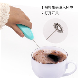 BakeSphere烘焙電動咖啡攪拌器奶泡器手持打蛋器打奶器電動攪拌棒廚房小工具忌廉打發
