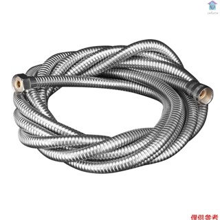 [新]--G1/2 淋浴軟管不銹鋼管柔性超長淋浴軟管防扭結浴室淨身器噴霧器軟管防爆手持式淋浴頭軟管更換固體