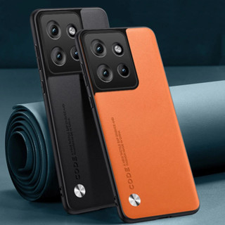 MOTOROLA 摩托羅拉 Moto Edge 50 豪華 PU 皮套 5G 後蓋摩托羅拉 Edge 50 Edge50