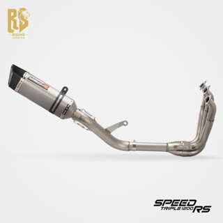 促銷 凱旋StreetTriple1200 主宰者鈦合金排氣管 競技全段排氣管消音器