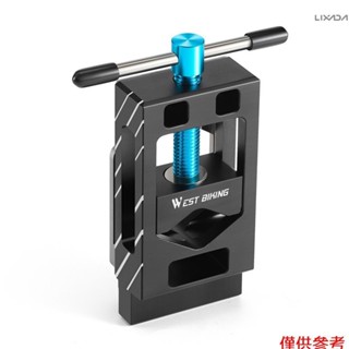 West BIKING 自行車鋸導向器固定管切割工具,帶 17-39mm 可調節口徑,用於切割安裝
