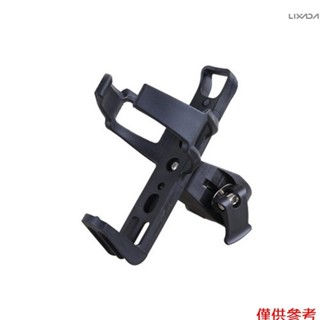 自行車杯架摩托車自行車飲料瓶架水咖啡瓶夾安裝支架 Road Bi