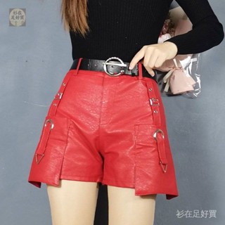 【衫在足好買】高腰皮短褲女 皮短褲 女韓版外穿鼕鞦新款高腰顯瘦時尚百搭加厚PU皮短褲 靴褲