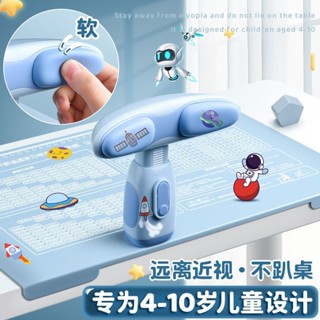坐姿矯正器小學生糾正寫字姿勢+坐姿矯正器兒童防近視防駝背神器20250417