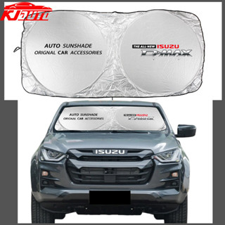 五十鈴汽車擋風玻璃前遮陽罩適用於五十鈴 D Max D-Max Mu-x Mu x Trf 遮陽板 Hunter Pro