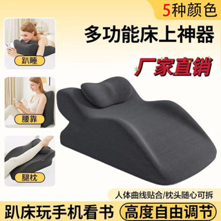 多功能午休趴睡枕 午睡枕 趴睡枕超舒適記憶棉趴睡枕多功能辦公旅行神器高效調節姿勢高睡無憂