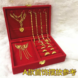 求婚戒指盒 戒指盒 多戒指位黃金首飾盒 高檔錦盒 婚慶套裝首飾禮盒 黃金珠寶盒包裝
