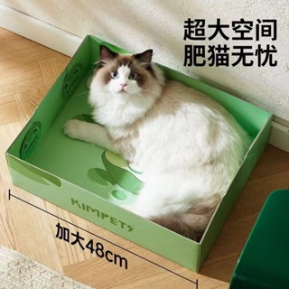 一次性貓砂盆超大號月拋型摺疊便攜貓廁所臨時貓咪便盆旅行車用貓砂盒防漏防臭可降解