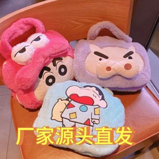 蠟筆小新毛毯抱枕被子二合一折疊被子外出二次元毯子學生汽車蠟筆小新毯子枕頭被兩用2合1 zuizui588888.my20