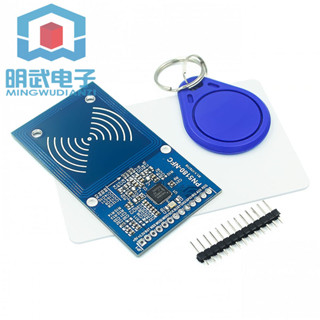 PN5180模組 NFC模組 支援ISO15693 RFID高頻IC卡ICODE2讀寫模組