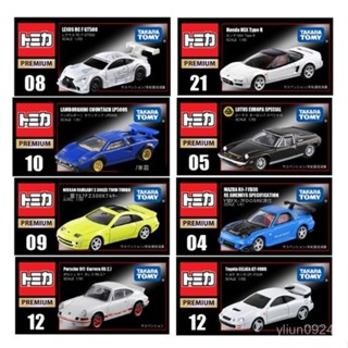 <優品>tomica 多美 模型車 車模 車模型 TAMIYA 閤金車TOMY黑盒多美閤金車小汽車模型男玩具TOMICA