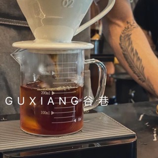 【咖啡配件裝備】加厚高硼矽玻璃刻度量杯手衝式咖啡分享壺簡約無鉛耐熱玻璃大容量