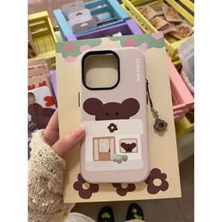 棕色椰子小熊花店保護殼適用於 iPhone 11 15Pro 14ProMax 7plus 13Pro 16ProMax