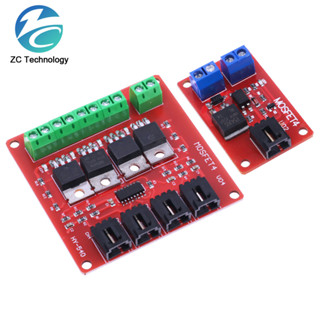 1/4 通道一路四路 MOSFET 按鈕 IRF540 V4.0+ MOSFET 開關模組,用於 Arduino 隔離電